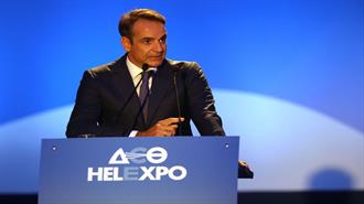 ΔΕΘ: Πιέσεις για Αυτοσυγκράτηση προς τον Μητσοτάκη